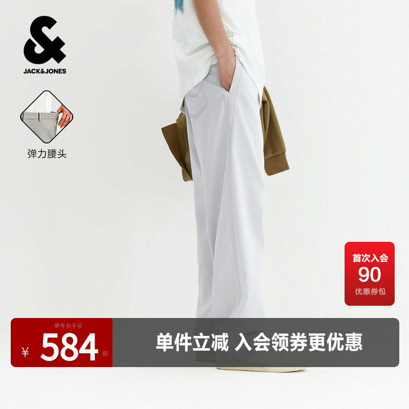 杰克琼斯男装牛仔裤长裤子舒适百搭时尚简约休闲通勤上班廓形直筒