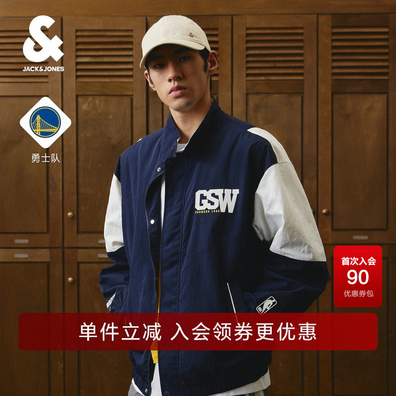 【NBA联名勇士队】杰克琼斯奥特莱斯秋季男装夹克宽松立领潮外套