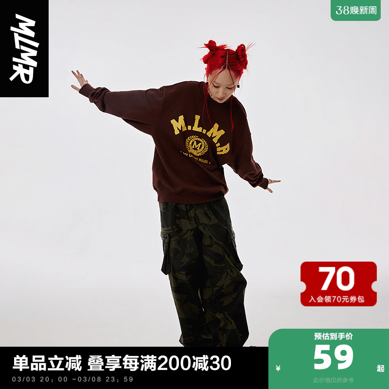 MLMR outlets早秋男女同款oversize宽松帽衫撞色美式圆领卫衣男装
