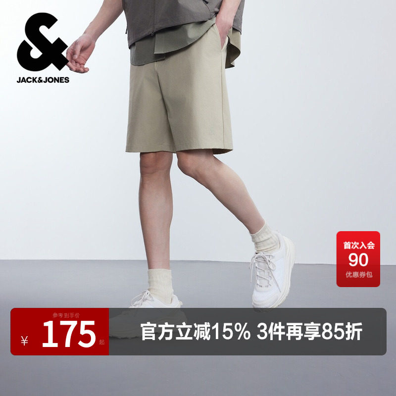 杰克琼斯男装短裤裤子高级感简约纯色胶印百搭日常休闲裤宽松夏季