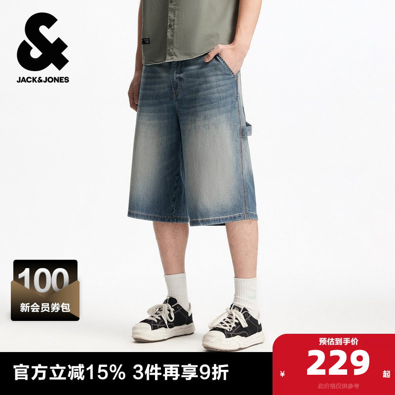 杰克琼斯outlets男装夏季新款出街猫须水洗廓形牛仔短裤子下装