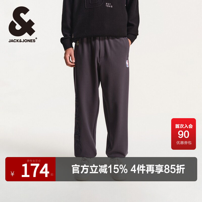 杰克琼斯冬季新款NBA联