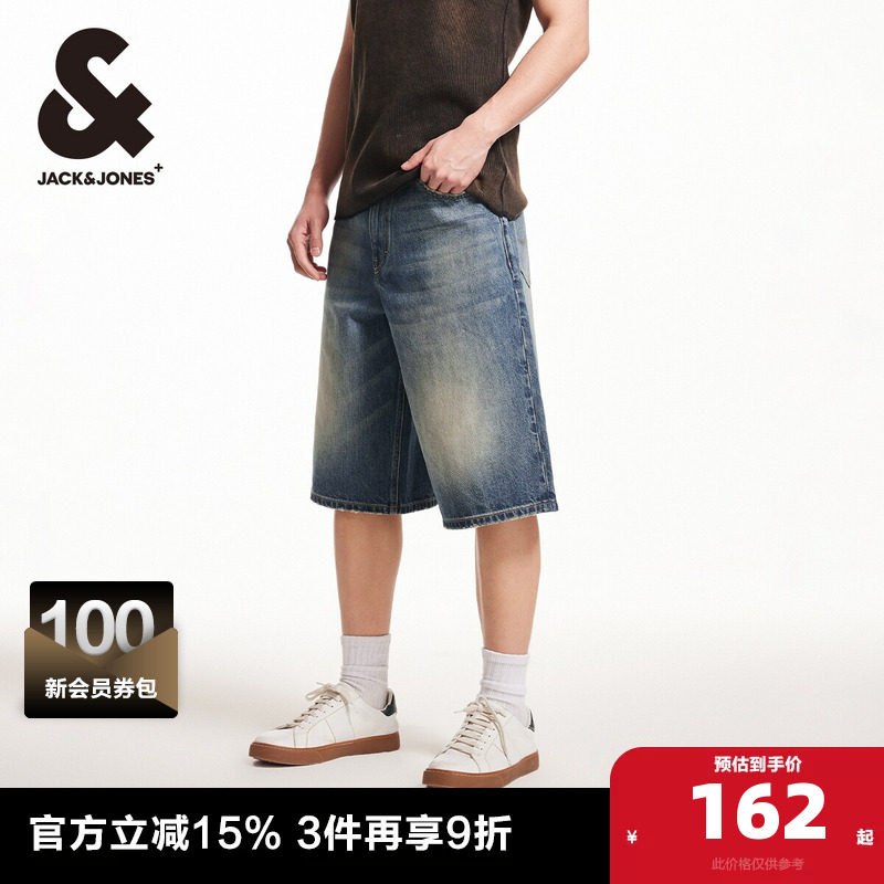杰克琼斯男装25年夏季新款宽松休闲猫须水洗廓形牛仔短裤子七分裤