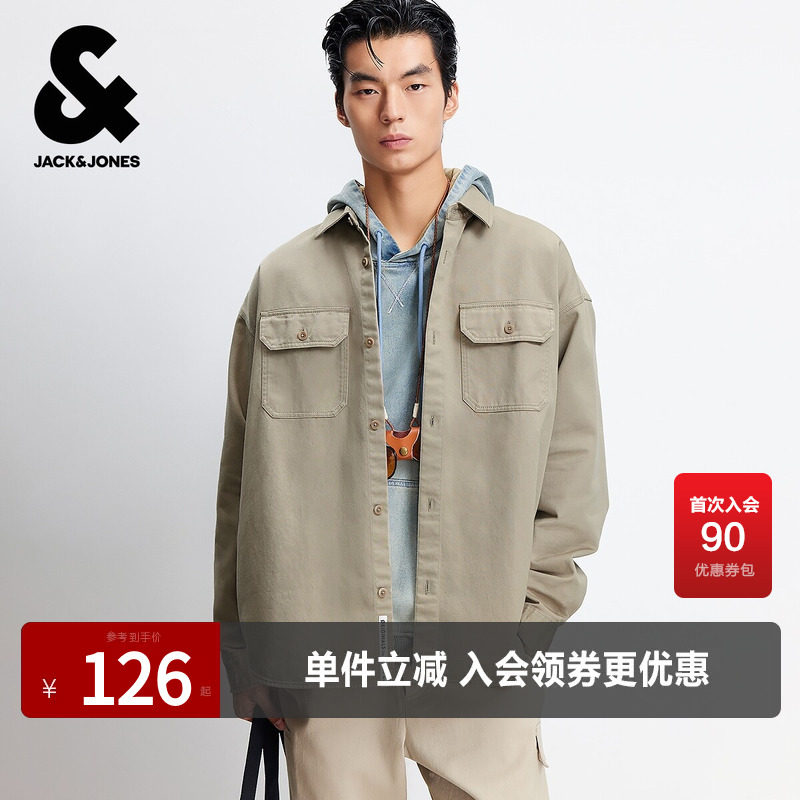杰克琼斯男装春秋季新款纯棉舒适休闲日常简约OVERSIZE衬衫外套