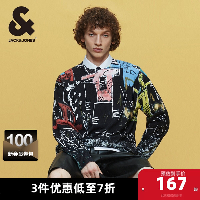 杰克琼斯春秋季新款BSQ联名款满印图案毛衣纯棉圆领毛针织衫男装
