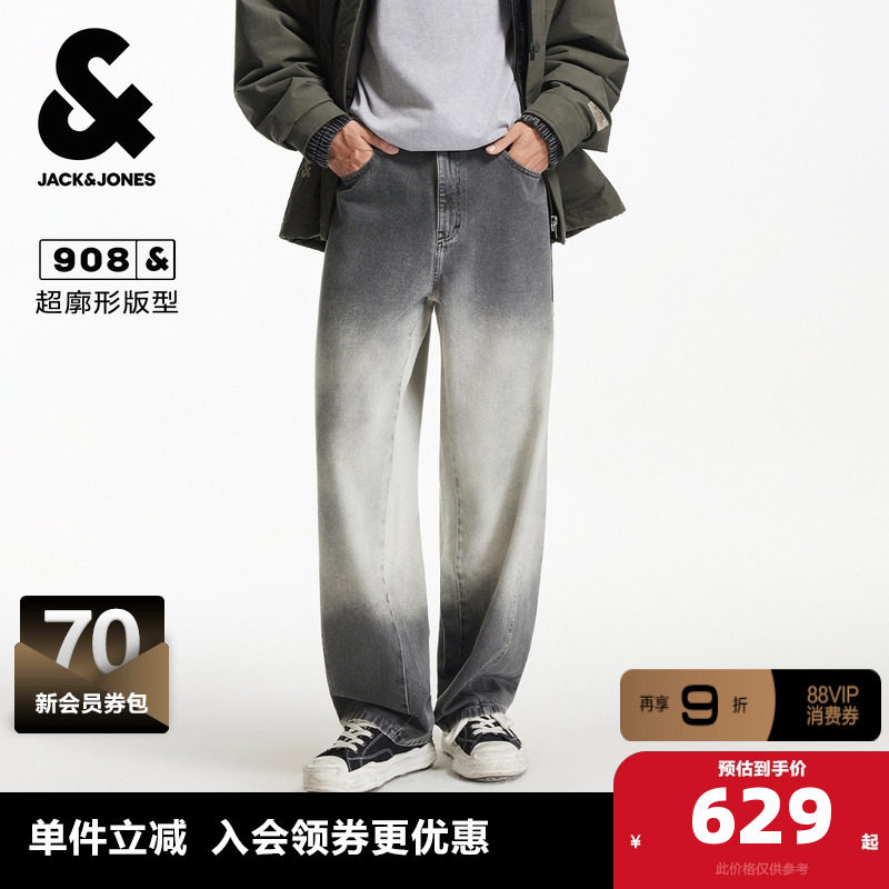 C43ǳţ�л� 28/30 �ܿ���˹��װ�����¿�ţ�п�������ȿ㴿�����ɽ���ˮϴ������ 1158Ԫ��2��(��579Ԫ/��)