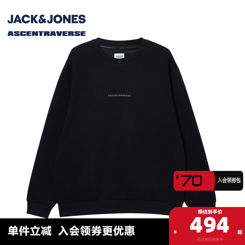 ASCENTERAERSE系列；略宽松版型