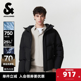 杰克琼斯男生秋冬羽绒服2025年新款 两色可选基础百搭保暖外套