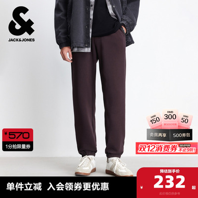 杰克琼斯奥特莱斯男装秋季卫裤合体纯色收口裤脚加绒抽绳长裤裤子