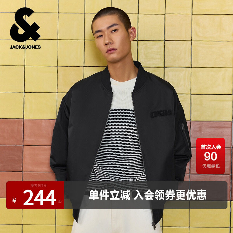 男士棒球服杰克琼斯秋季