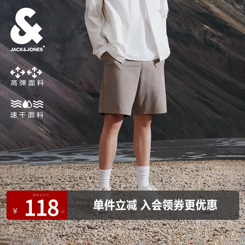 杰克琼斯短裤速干面料