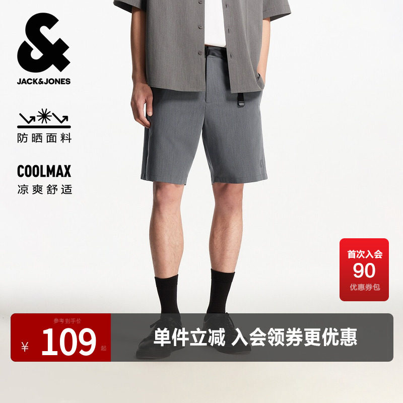 杰克琼斯男装夏季新款logo日常简约风百搭舒适纯色宽松休闲短裤子