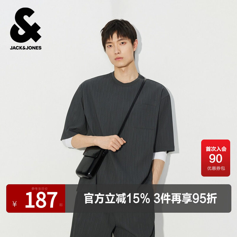杰克琼斯男装短袖T恤上衣百搭纯色肌理感竖条纹提花圆领贴布宽松