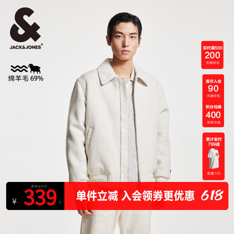 杰克琼斯春秋季新款后背pu皮装饰时尚潮流舒适尖领毛呢大衣男装