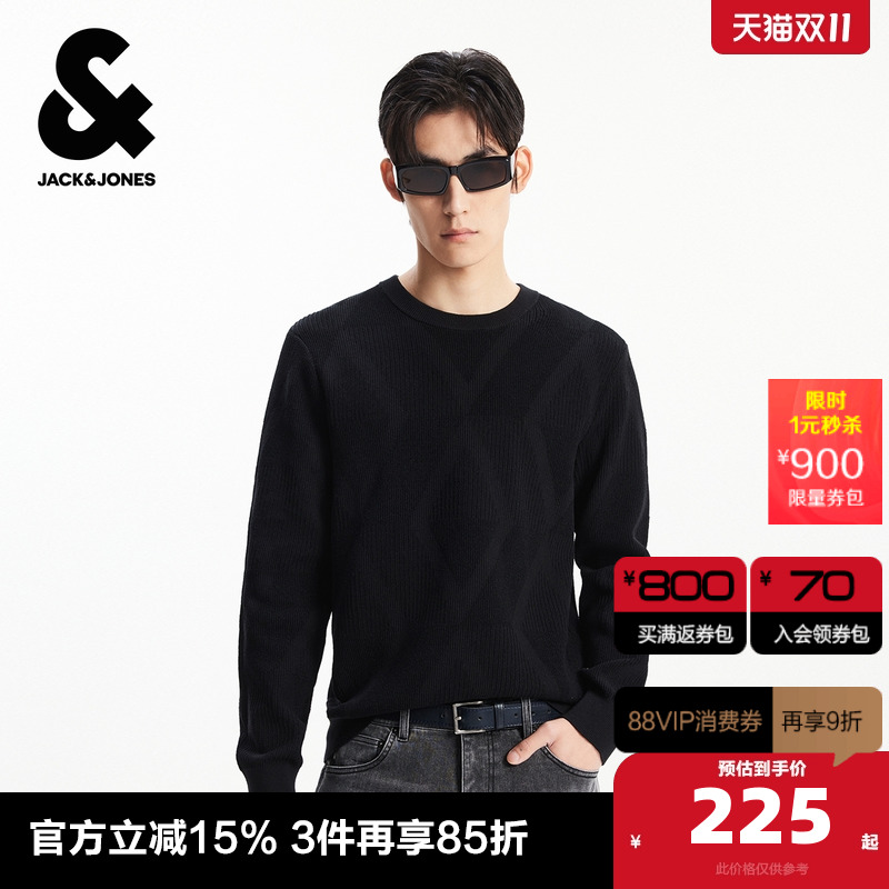 杰克琼斯奥特莱斯男装毛衣秋季2025年新款提花直筒圆领针织衫上衣