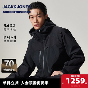 【AT系列】【抗沾湿】杰克琼斯奥特莱斯春季夹克宽松上衣外套时尚