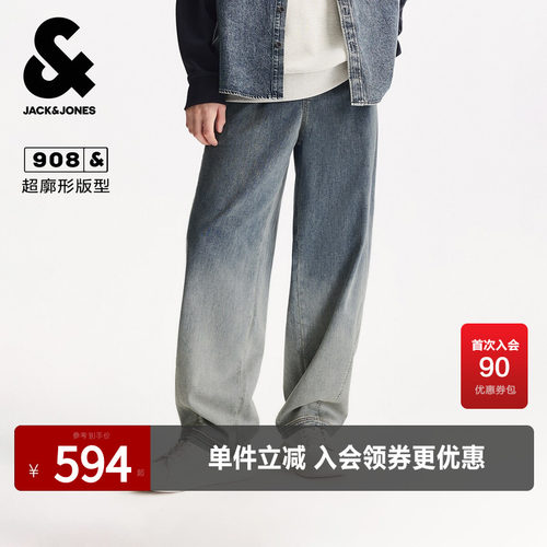 超廓形版型；抽绳松紧腰头；两侧插袋