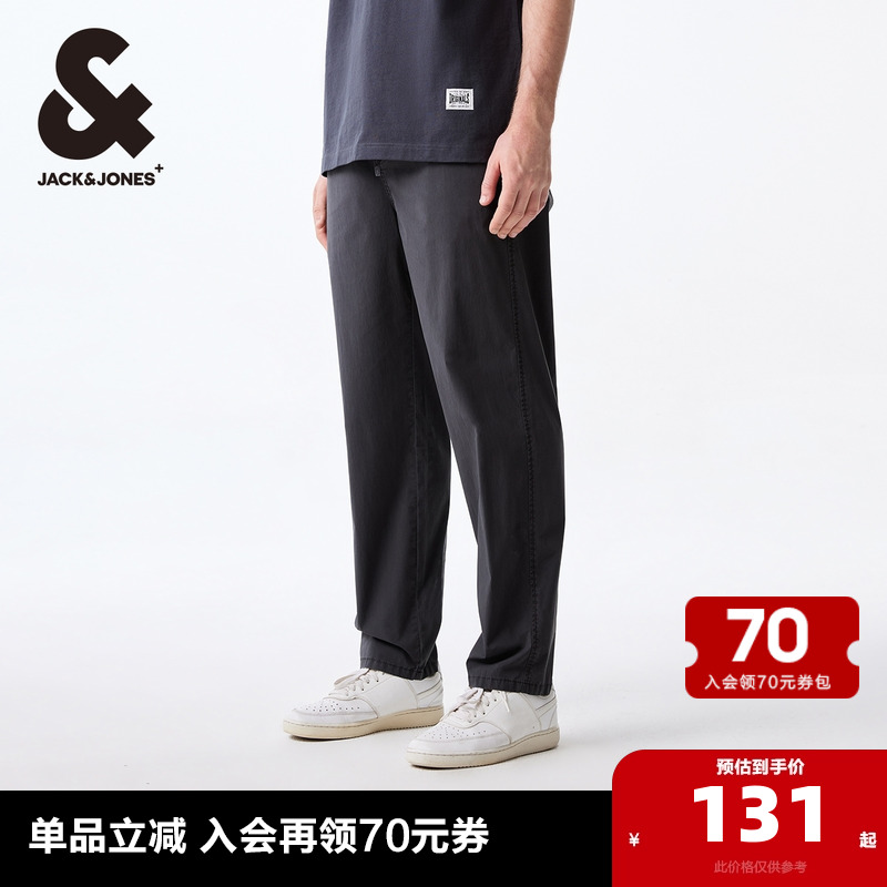 杰克琼斯长裤洗水染色休闲裤
