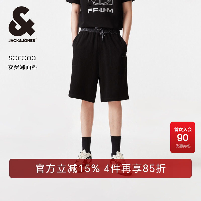 杰克琼斯短裤字母刺绣