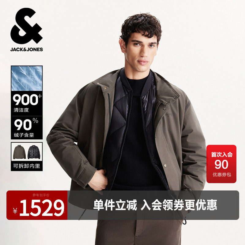 杰克琼斯男装冬季羽绒服外套可拆卸内胆字母印胶立领领型休闲宽松