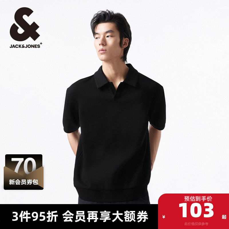 杰克琼斯夏季新款常规翻领休闲LOGO刺绣男士短袖POLO衫男款男