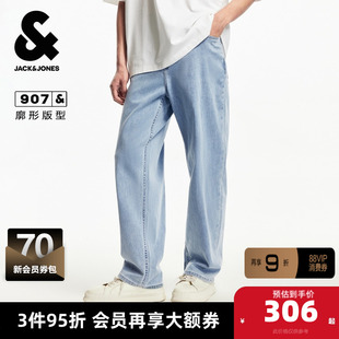 杰克琼斯男装春季牛仔裤YKK拉链水洗舒适凉感宽松阔型微弹裤子