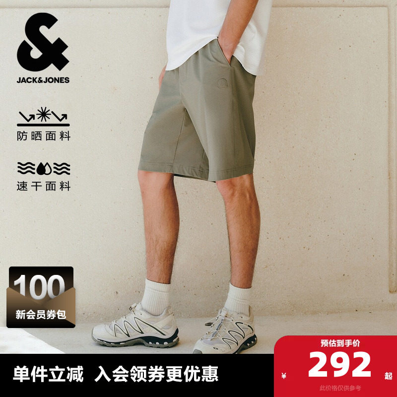 【防晒】杰克琼斯奥特莱斯男装夏季短裤OVERSIZED双侧插袋时