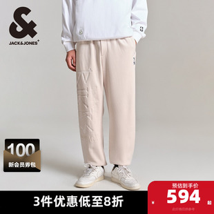 NBA联名麋鹿队3D压印字母运动百搭束脚卫裤 男 新款 杰克琼斯春秋季