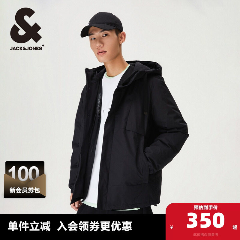 杰克琼斯outlets夹克外套春季保暖运动纯色连帽立领休闲棉服男装