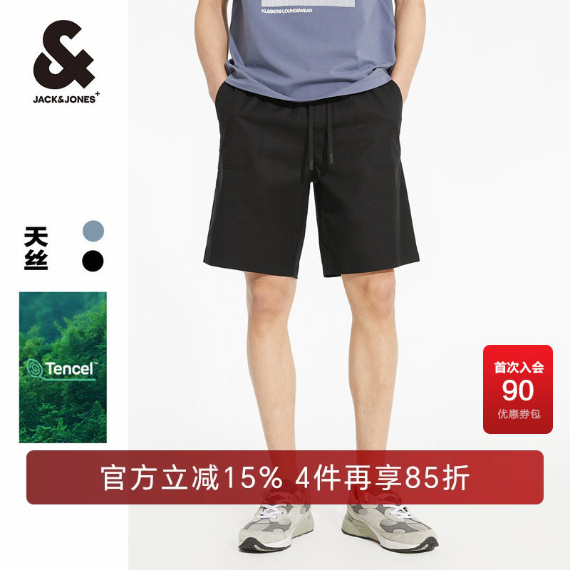 夏季短裤抽绳杰克琼斯宽松