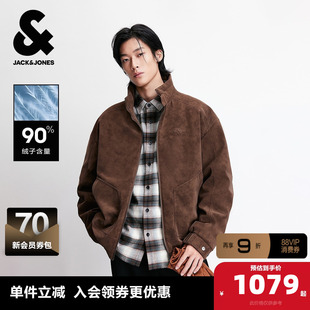 杰克琼斯男装冬季新款羽绒服百搭舒适刺绣日常通勤立领保暖外套