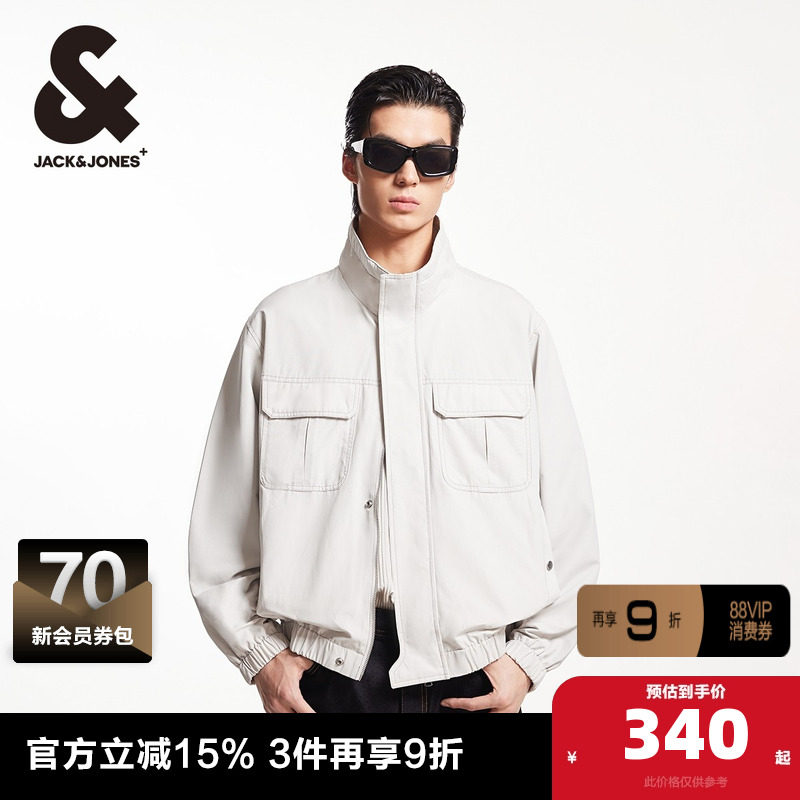 杰克琼斯男装夹克 春季胸前工装口袋休闲宽松立领外套男装,男装,夹克,淘宝优惠券,粉丝福利购,淘宝优惠卷