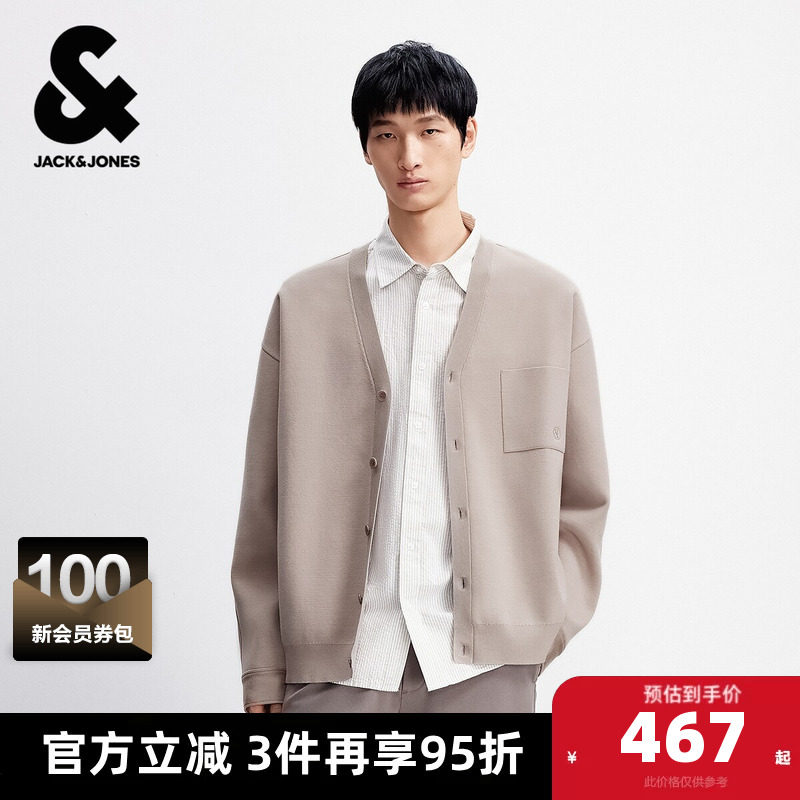 杰克琼斯奥特莱斯男装毛衣春季新款刺绣纯色宽松V领开衫针织衫