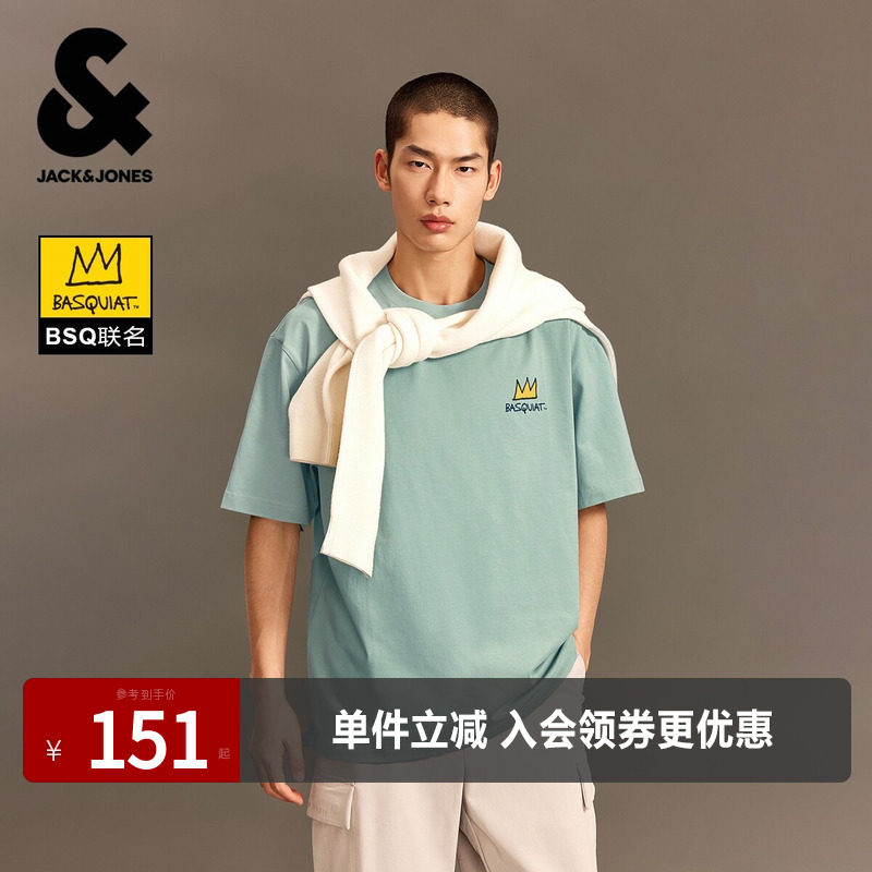 【BSQ联名】杰克琼斯男装短袖夏季T恤上衣胶印纯棉罗纹圆领宽松