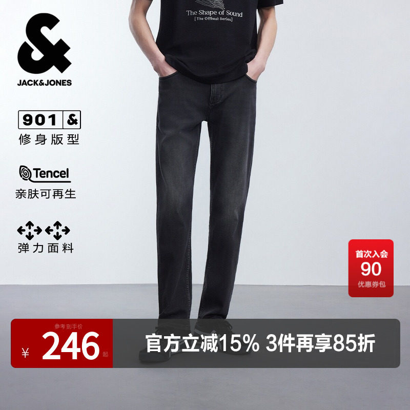 【弹力】杰克琼斯男装秋季牛仔裤长裤子简约时尚做旧水洗修身版型
