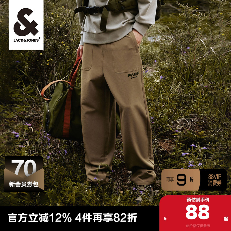 杰克琼斯outlets男装户外裤子宽松直筒弹力休闲裤机能裤春款腰带