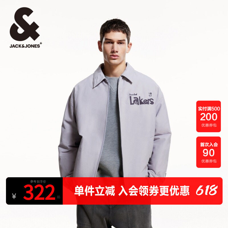 杰克琼斯夹克外套春季NBA联名款湖人队胶印日常宽松翻领棉服男装