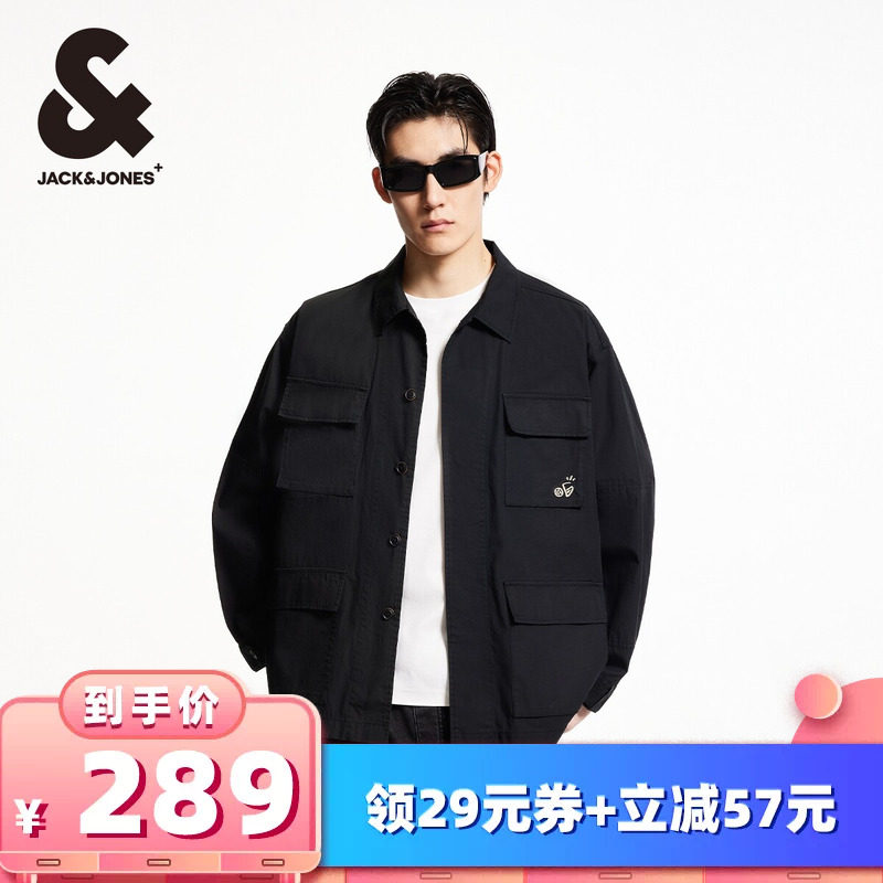 【所有女生的衣橱直播间】杰克琼斯夹克秋季刺绣logo长袖外套男装
