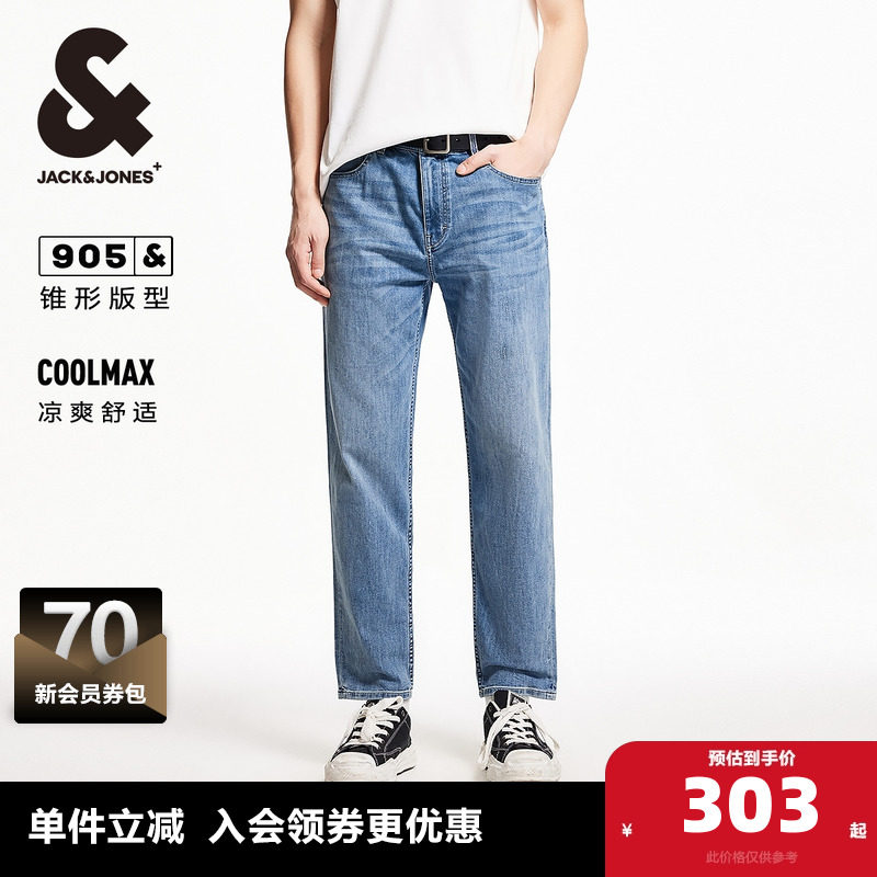 背部贴袋后兜，皮标logo装饰