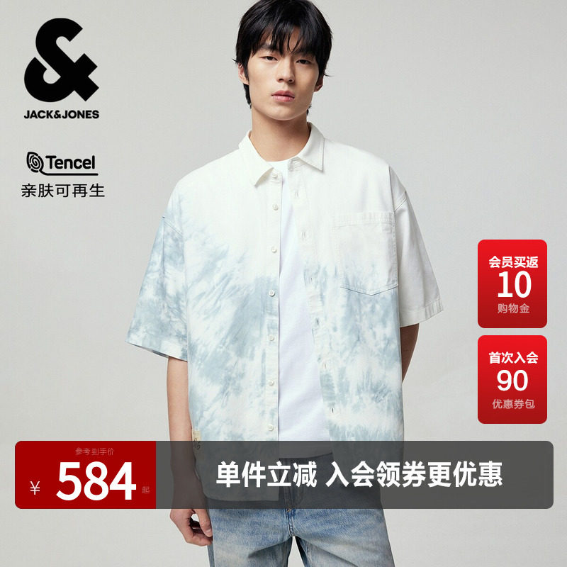 【天丝】杰克琼斯男装衬衫短袖柔软舒适衣身渐变扎染字母贴布宽松