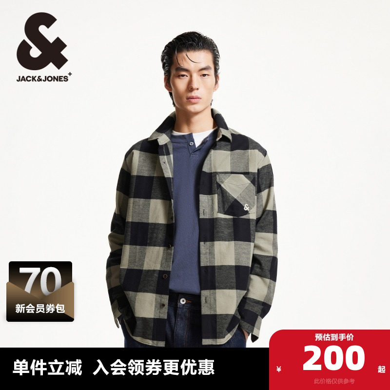 杰克琼斯潮流时尚尖领刺绣贴袋口袋撞色格纹舒适磨毛男士衬衫男装