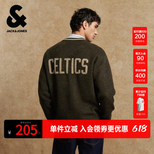 宽松版型；撞色圆领