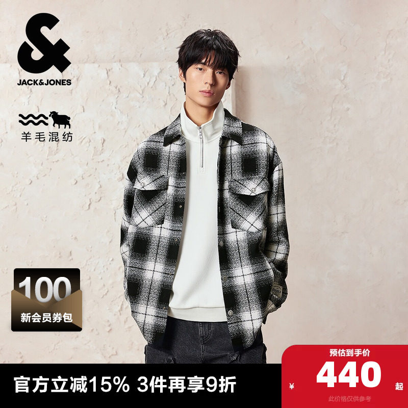 杰克琼斯奥特莱斯男装春秋季毛呢大衣2025年新款翻领字母长袖外套