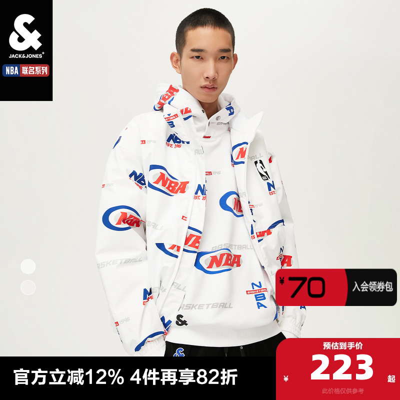 杰克琼斯outlets男装新款冬季