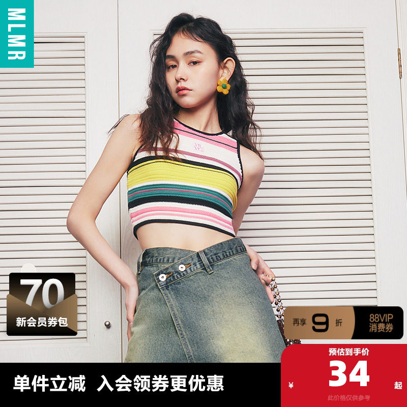 背心背心针织刺绣无袖甜辣风