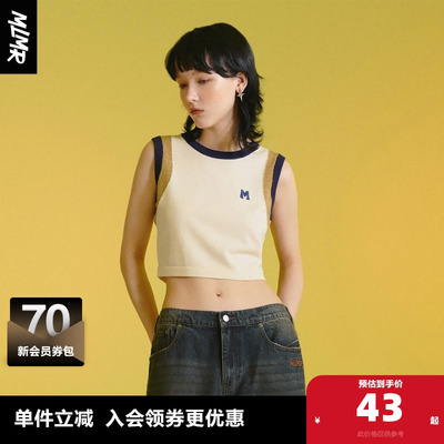 MLMR背心马甲新款女士美拉德