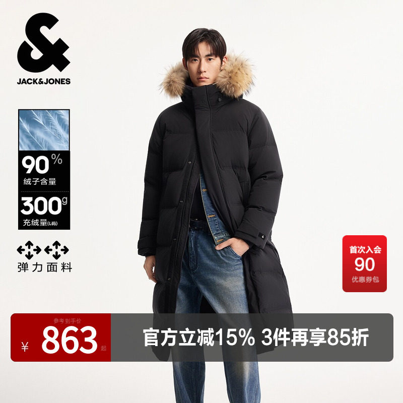 杰克琼斯男装冬季羽绒服中长款抽绳连帽可拆毛领纯色通勤百搭外套