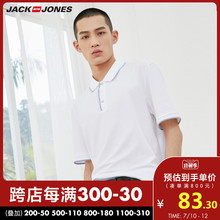JackJones杰克琼斯outlets春男士潮棉质时尚针织短袖
