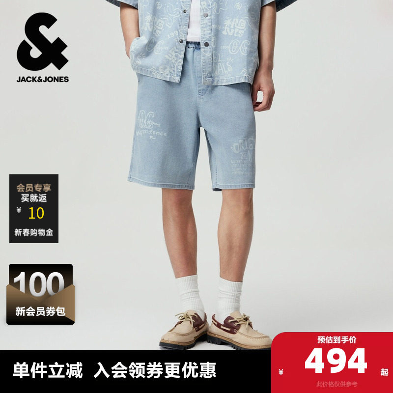 杰克琼斯男装牛仔裤短裤裤子五分裤图案印花松紧抽绳腰百搭潮宽松