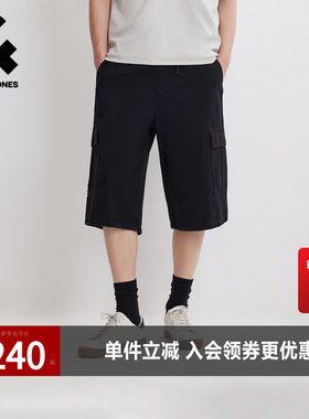 杰克琼斯男装夏季高级感松紧抽绳休闲百搭简约魔术贴口袋超阔短裤